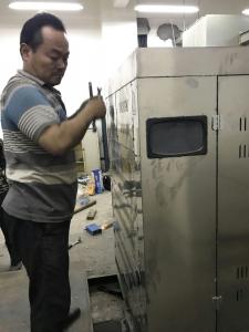 錦亭心街正式用電項目